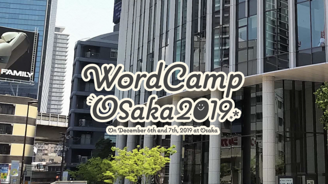 WordCampOsaka2019